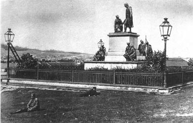 Памятник Н.Н.Демидову
